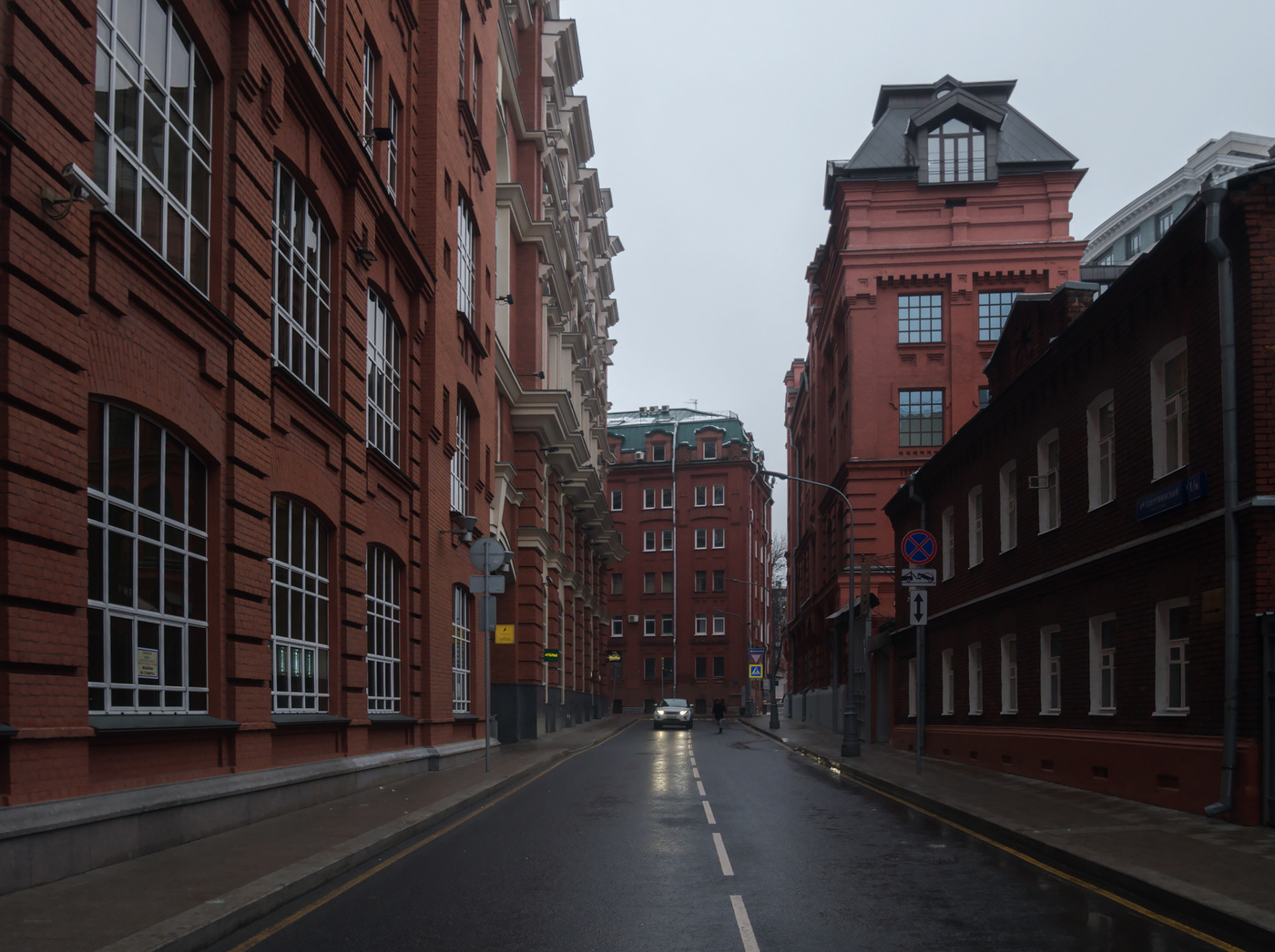 По дорожке прямиком