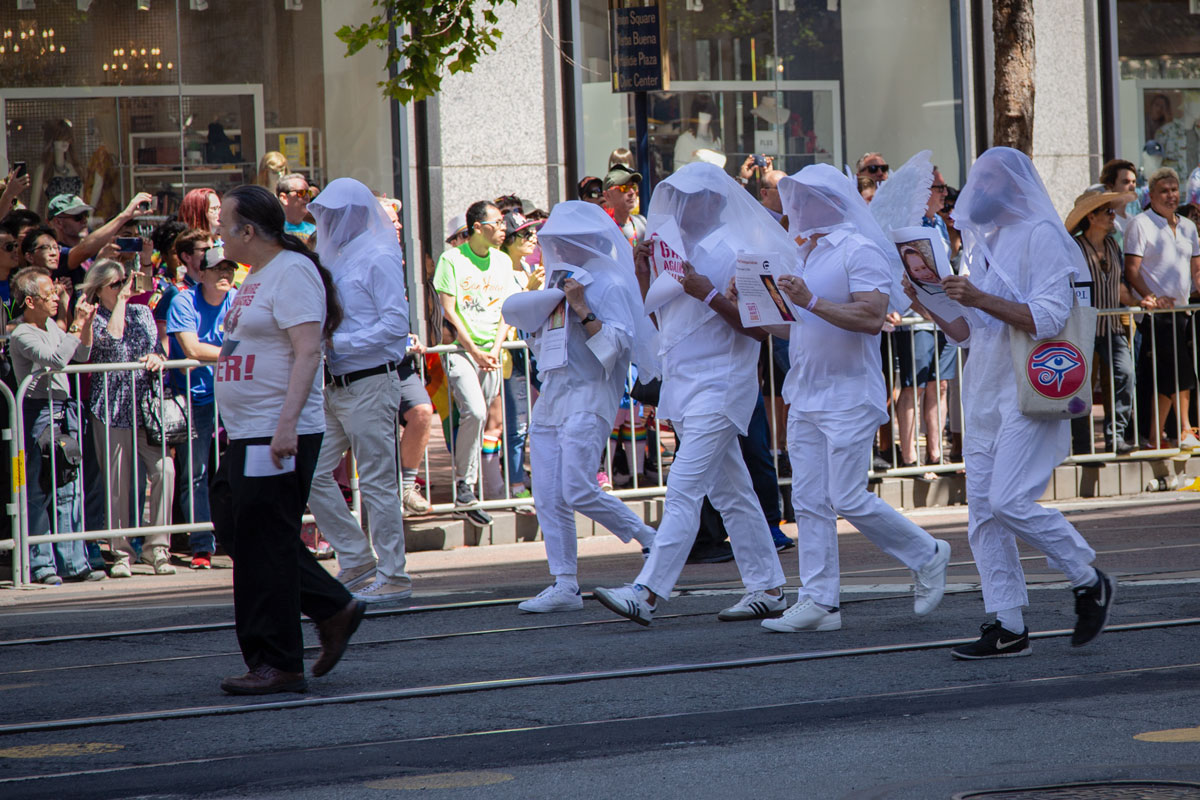 Незнамо кто!