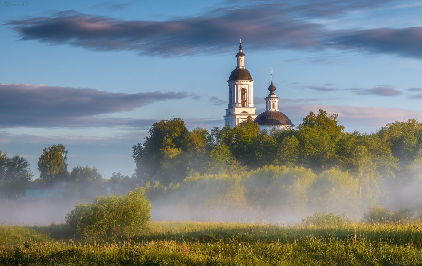 Филипповское