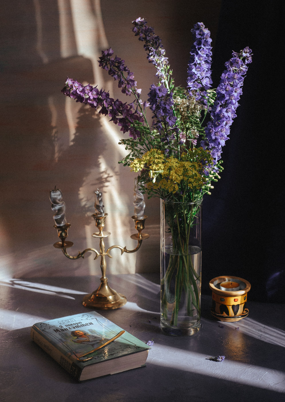 Синие цветы