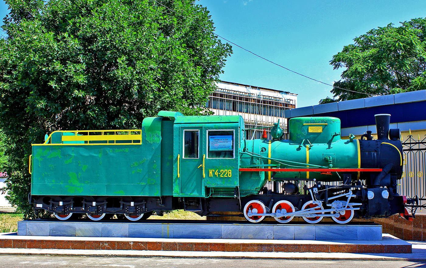 Старинная пятница