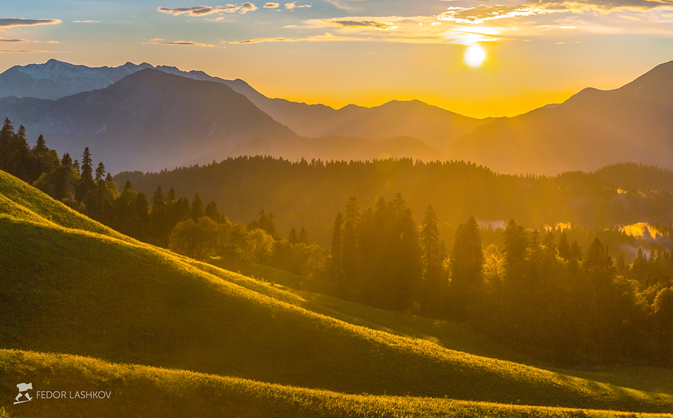 Золотой горный воздух