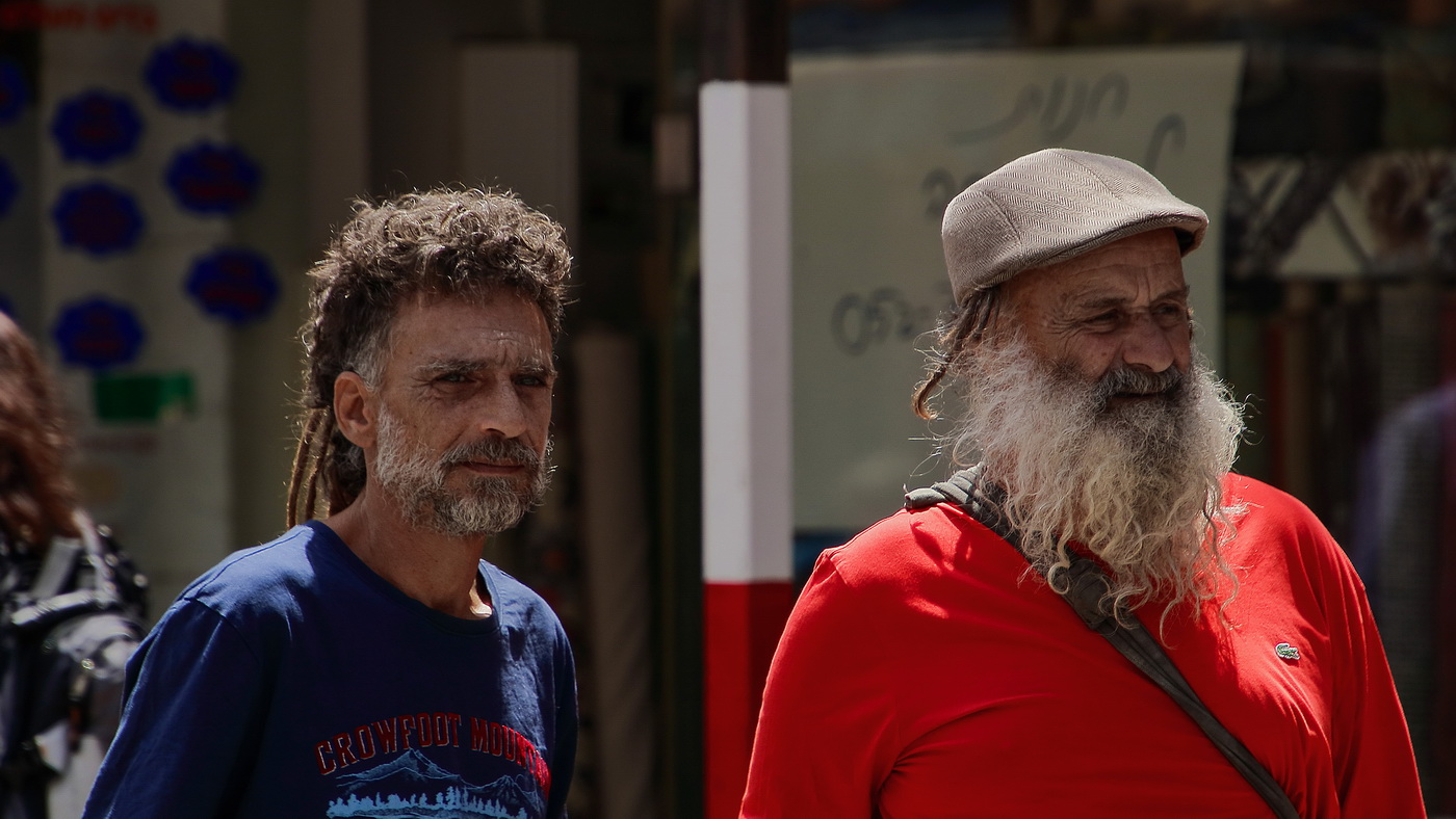 ОТЦЫ И ДЕТИ..