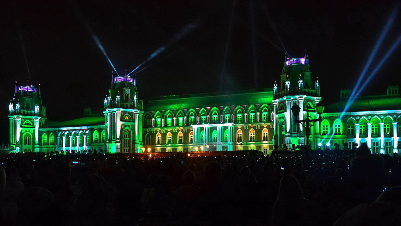 Зеленая пятница