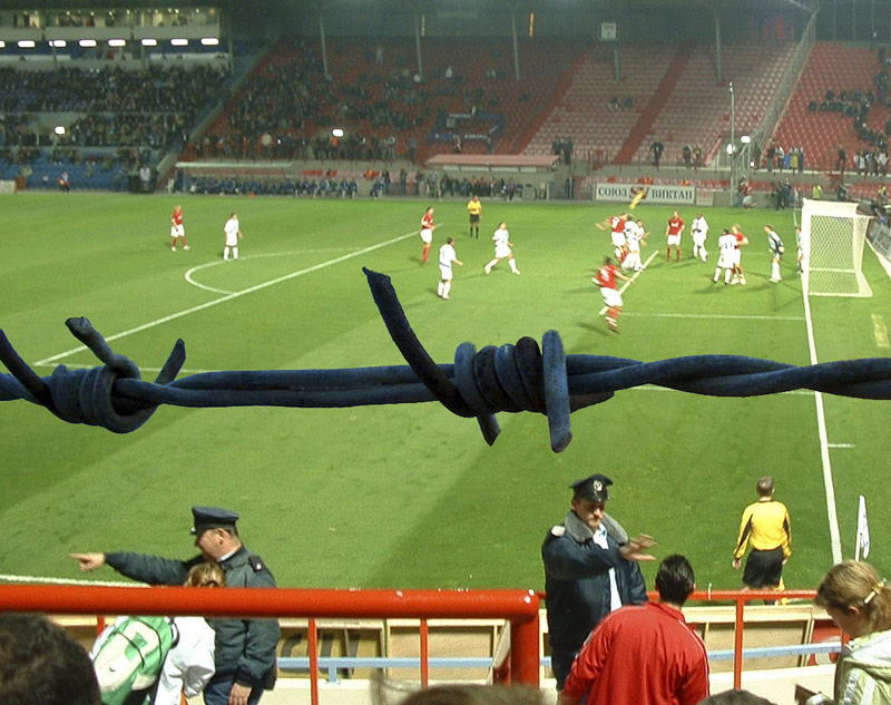 Зонная защита...