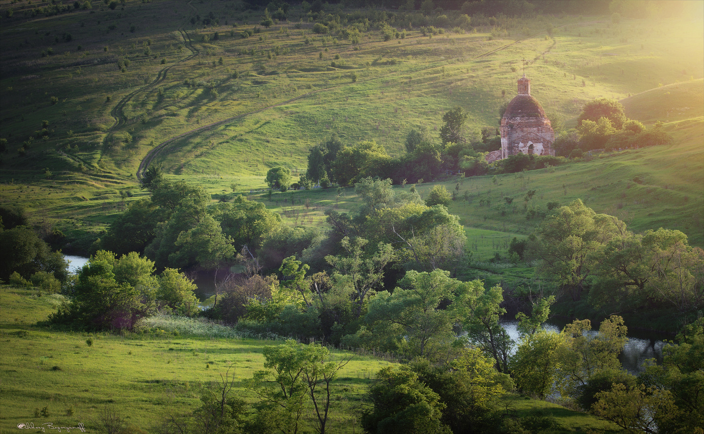 На тихих берегах.