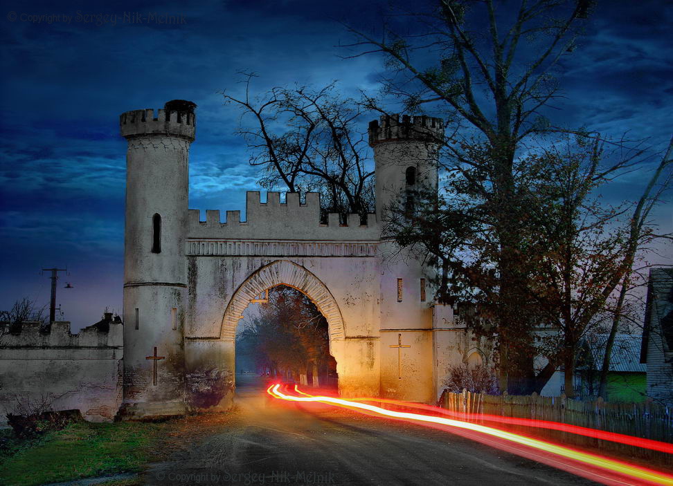 Дракон на воле!