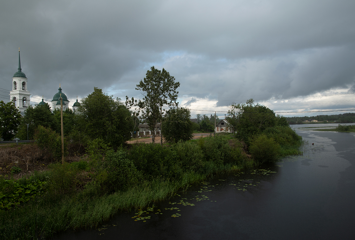 Надкопанье