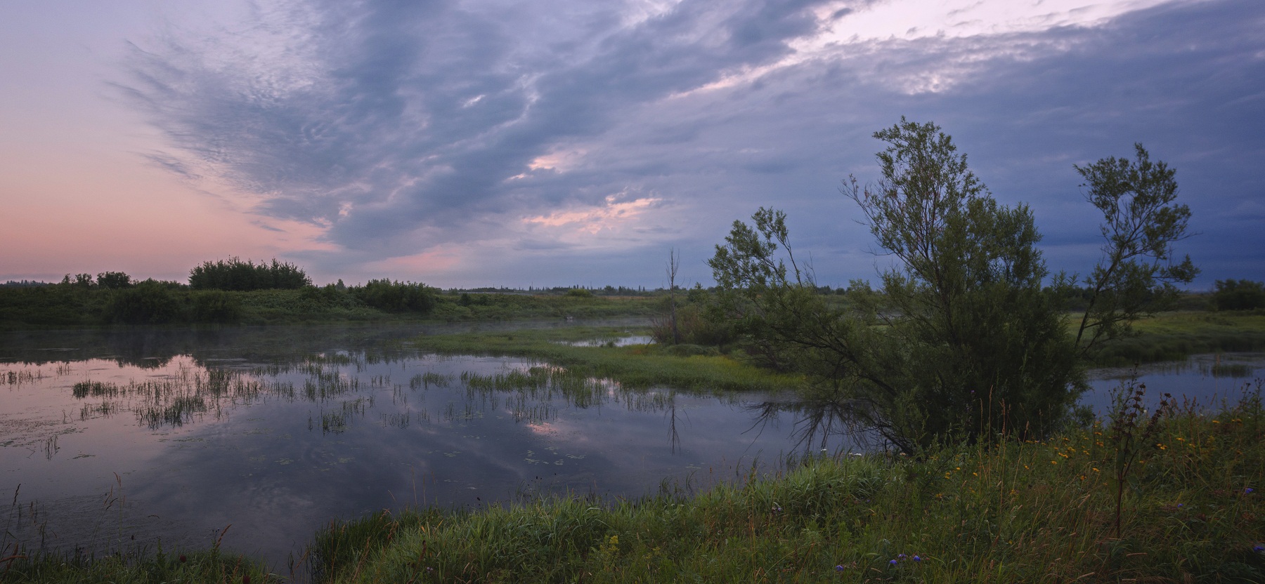 Ранним утром.