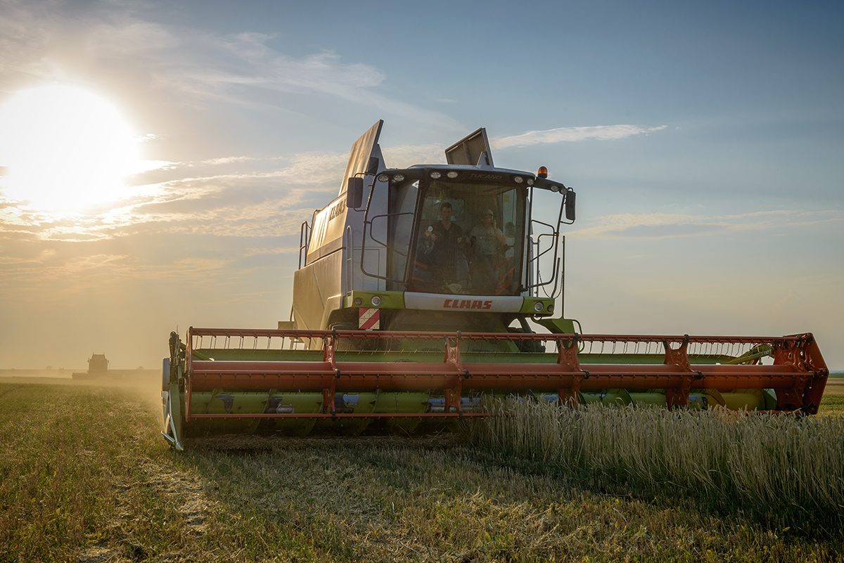 Уборочная...