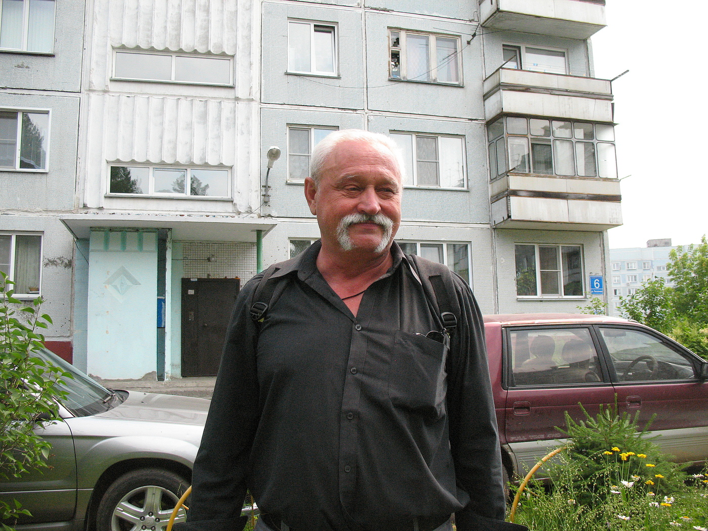 Незнакомое лицо