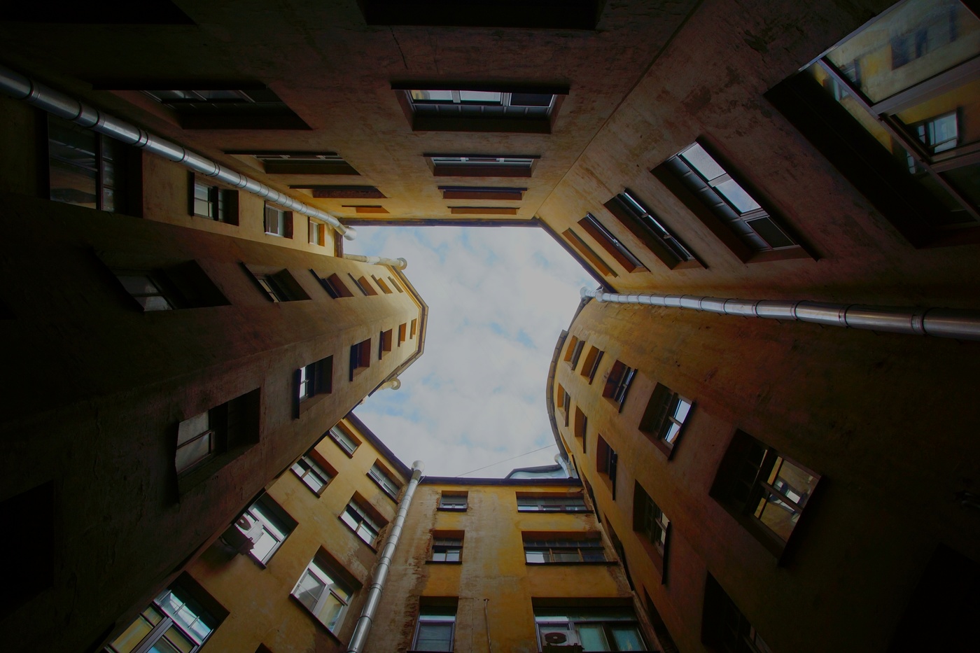 На дне колодца...