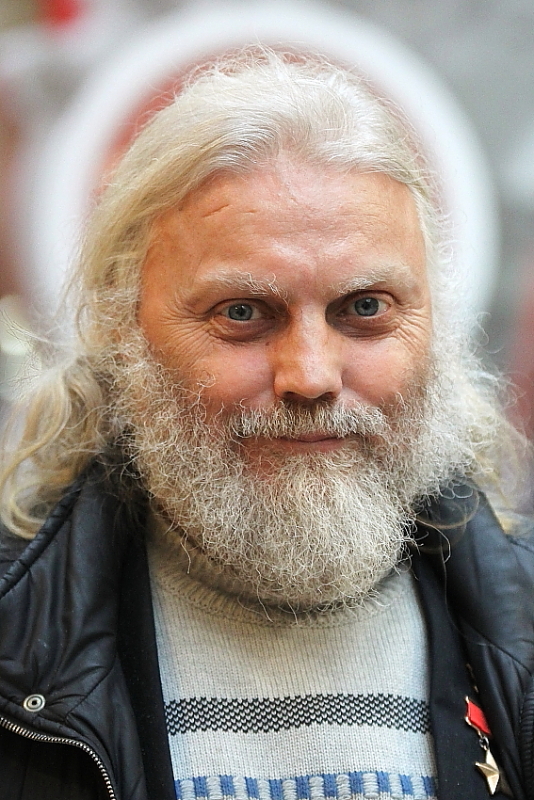 Незнакомое лицо