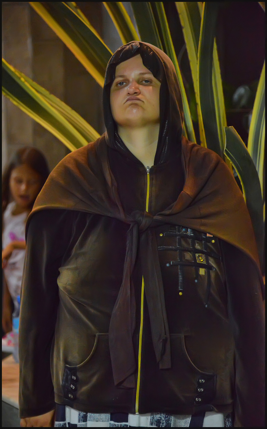 Незнакомое лицо