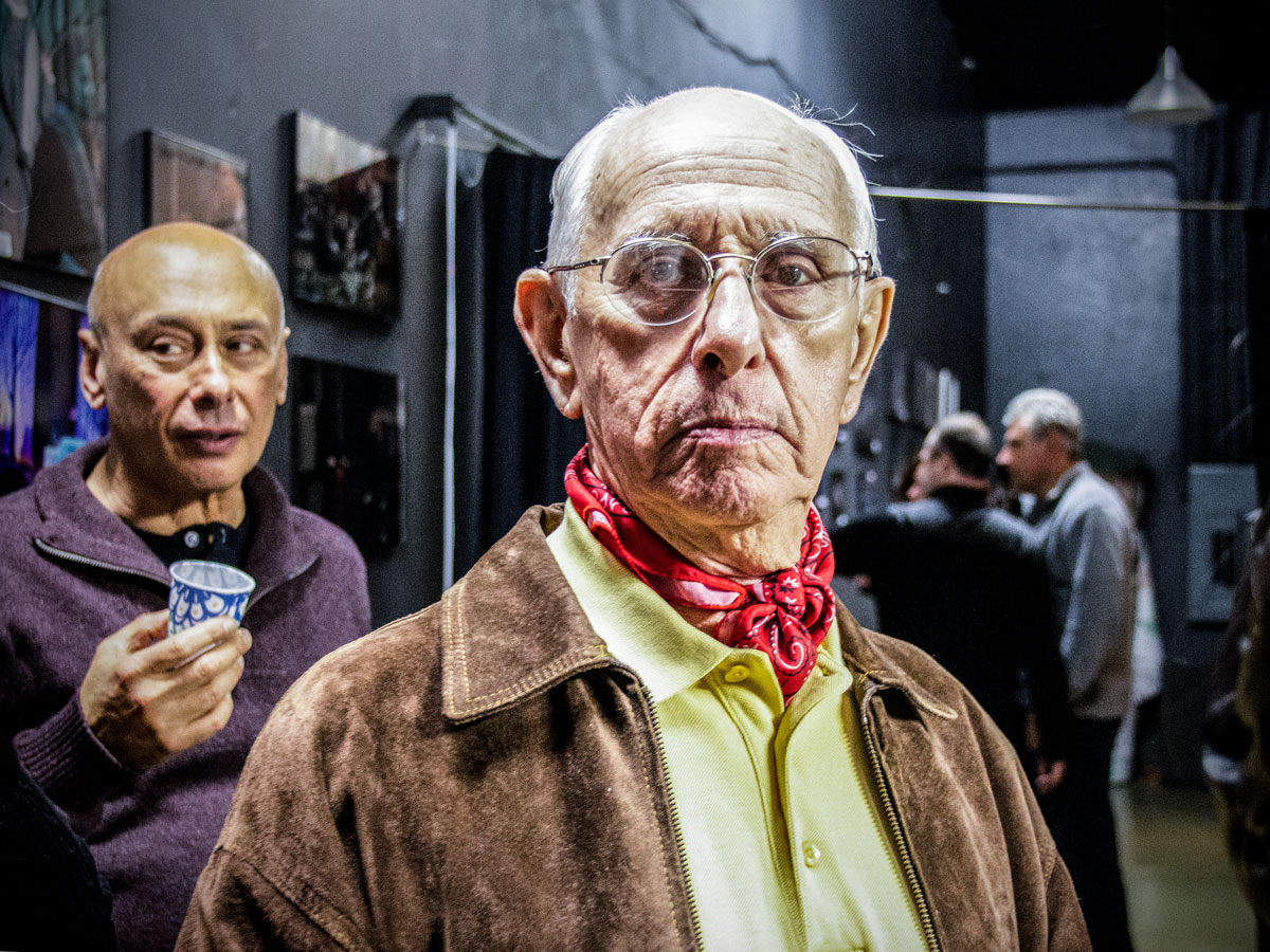 Незнакомое лицо