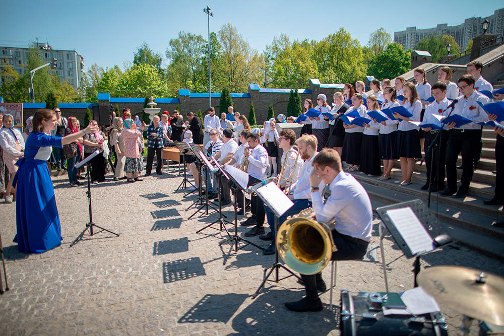 Праздничный концерт