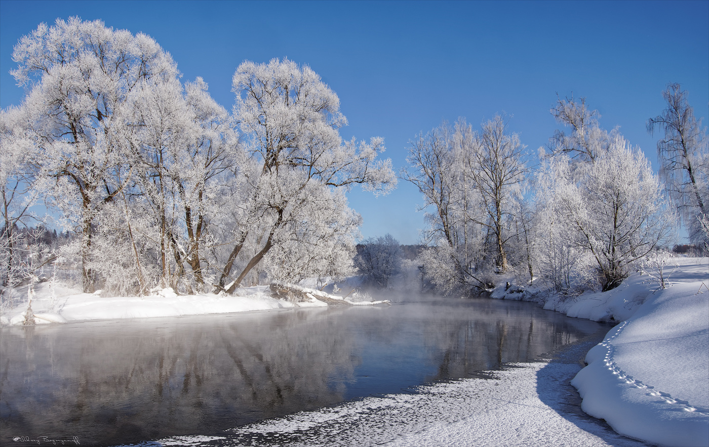 Зимние сказки.