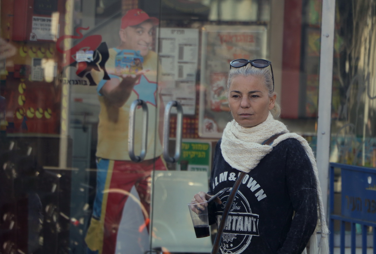 Задумчивая пятница