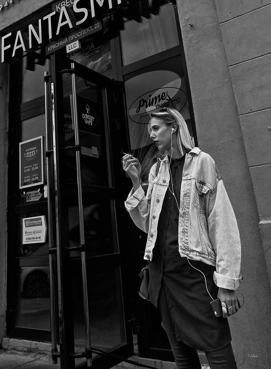 Задумчивая пятница