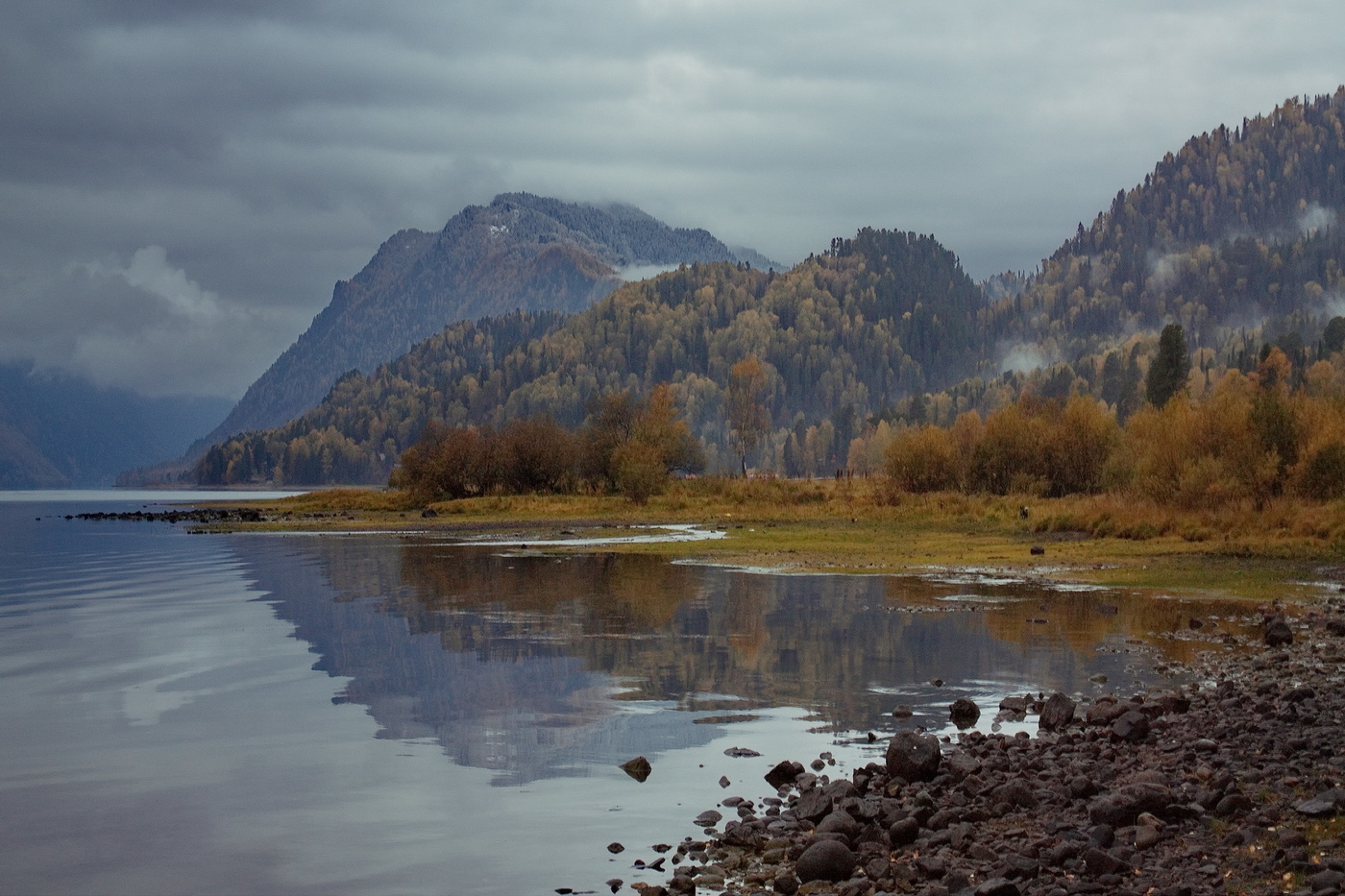 *Осенний вечер**