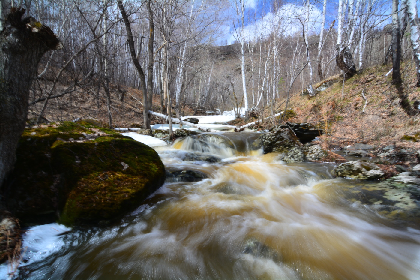 Река Могак.