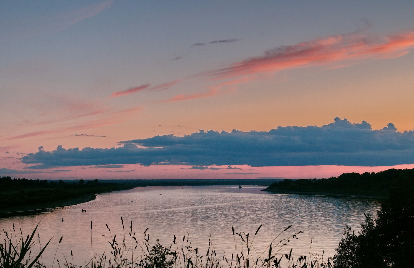 *Вечерняя заря**