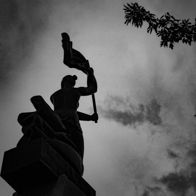 неокентавр или...