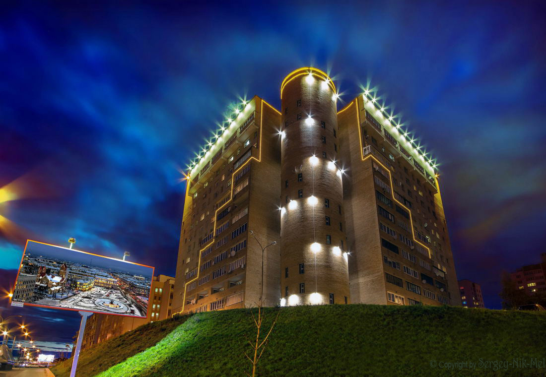 Весёлый домик