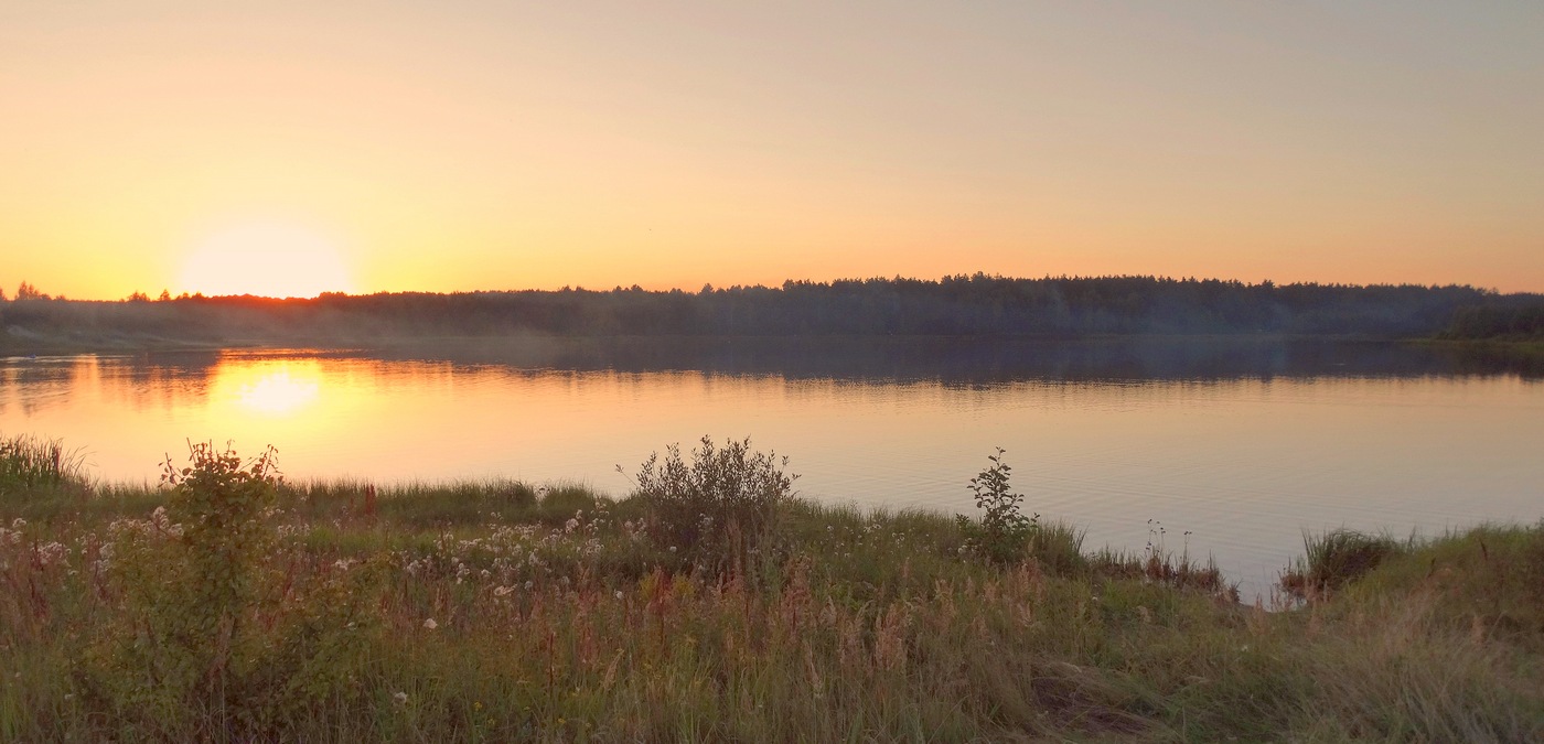 Осень приблежается
