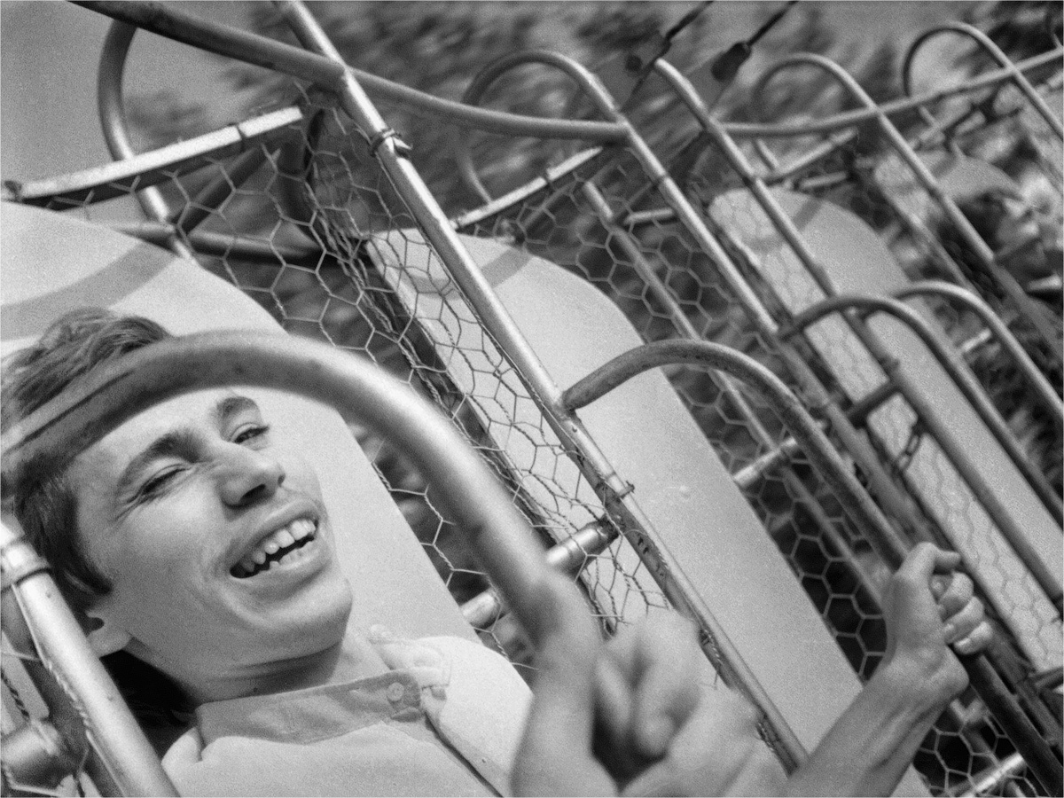 Аттракцион