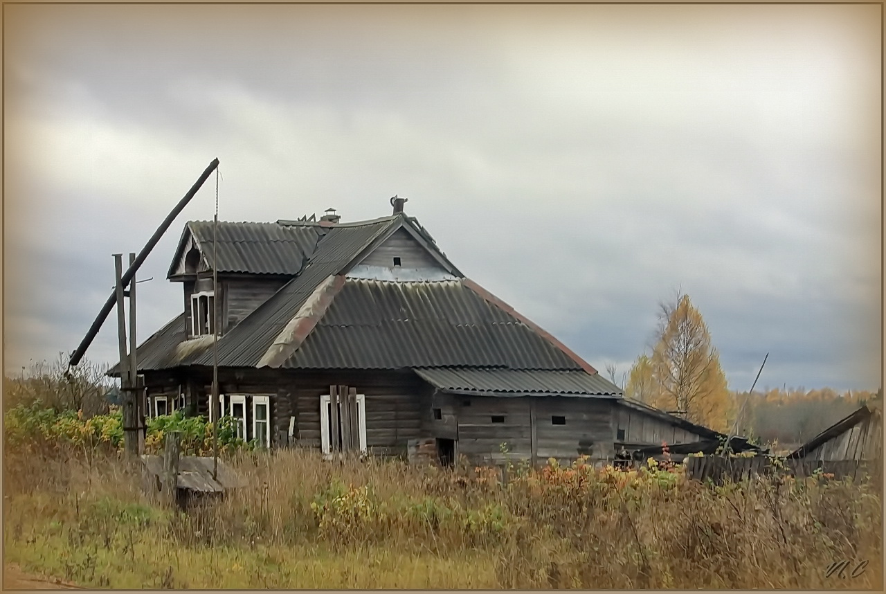 всё течет...