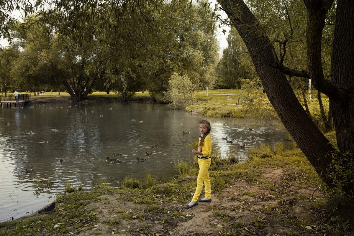 Ковыринский пруд