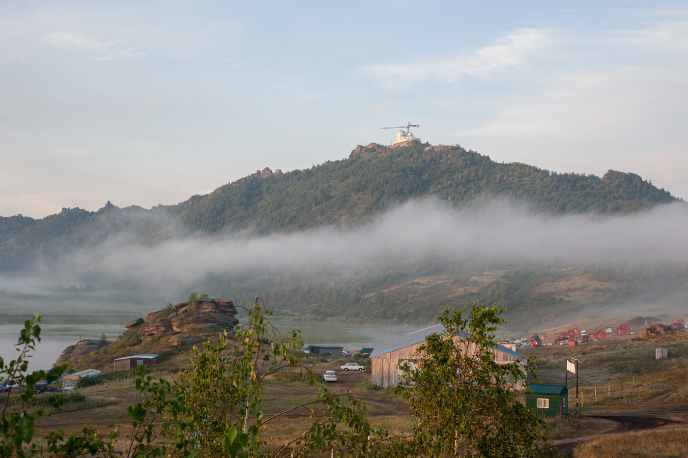 Разделение