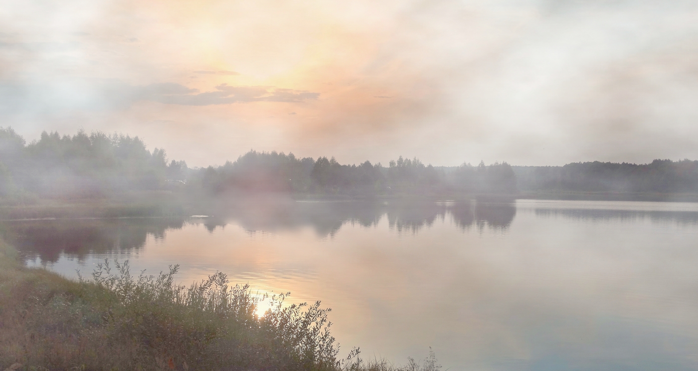 Туманный осенний вечер