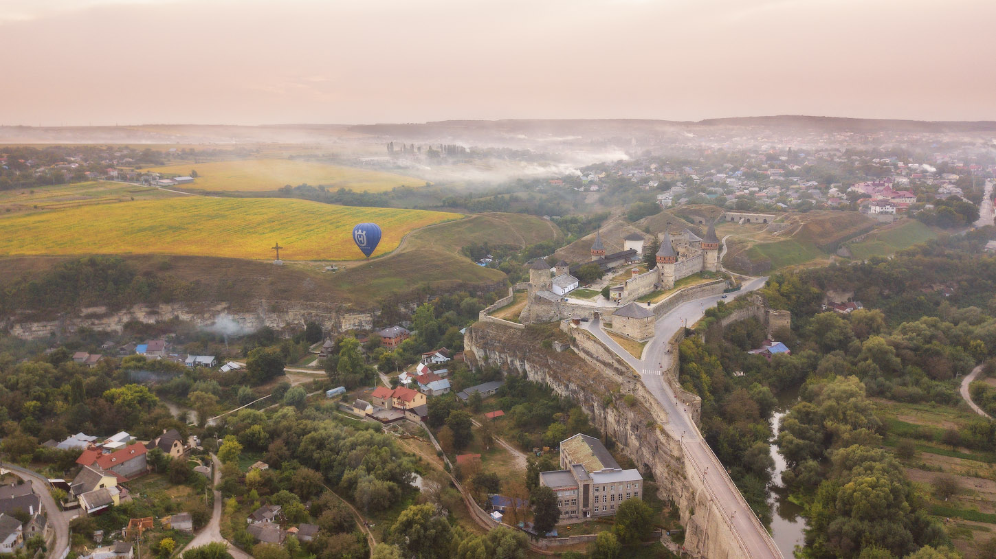 Пролетая над осенним Каменцом-Подольским