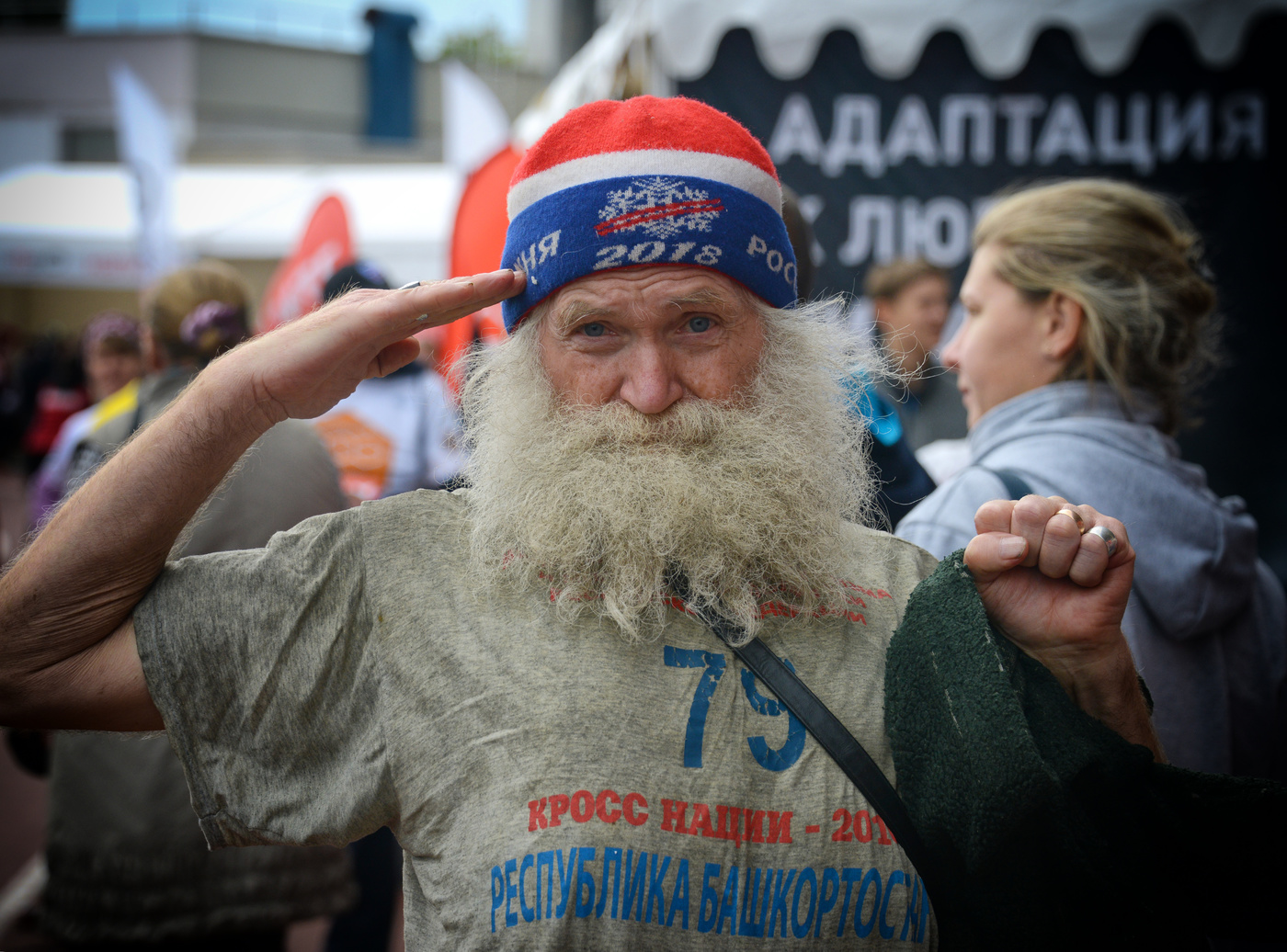 Yasha79 (марафонец)