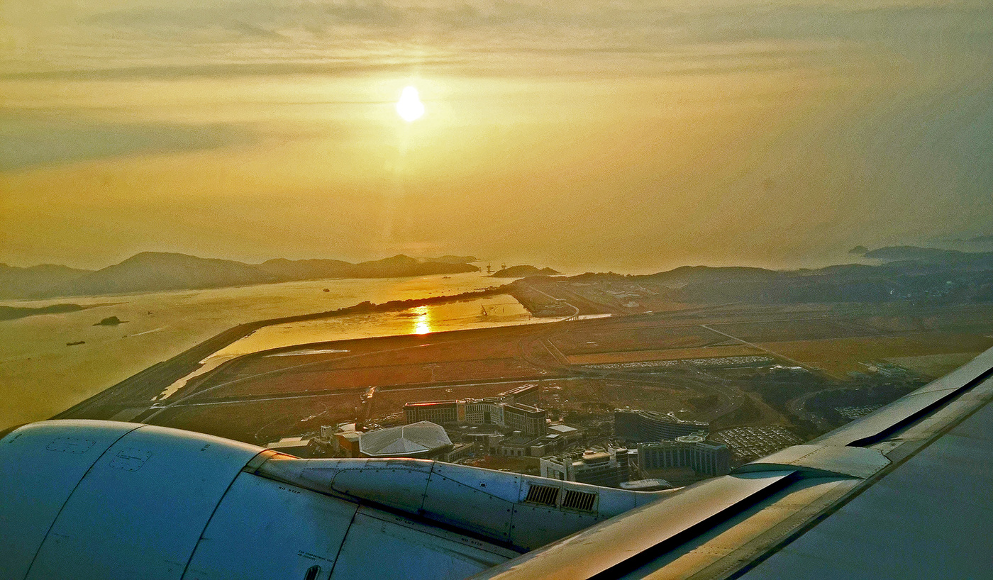 Раздвигая горизонт