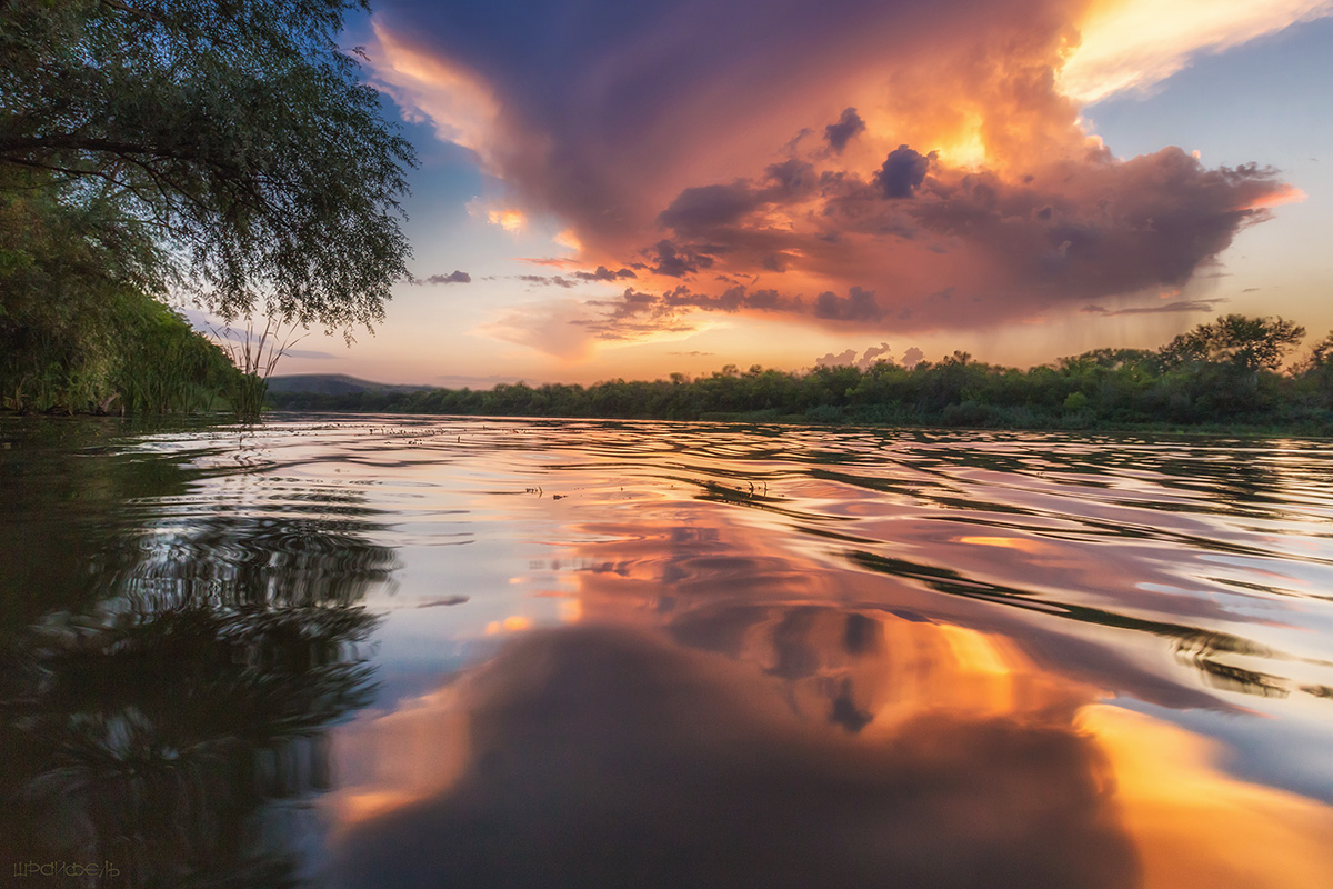 Огонь небесный