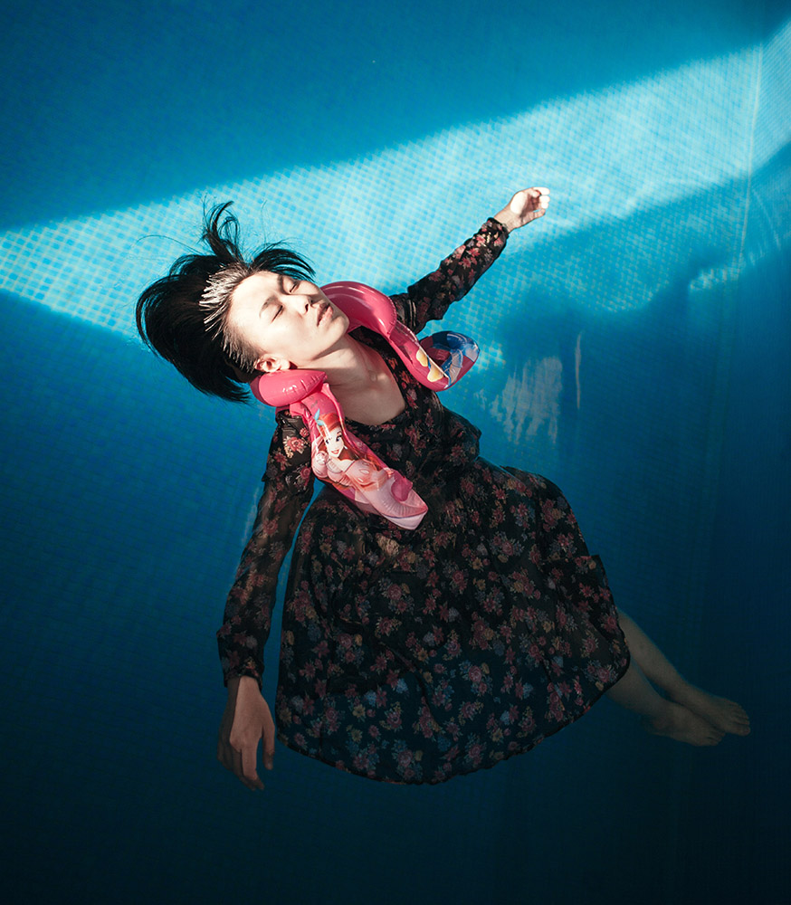 Погружение