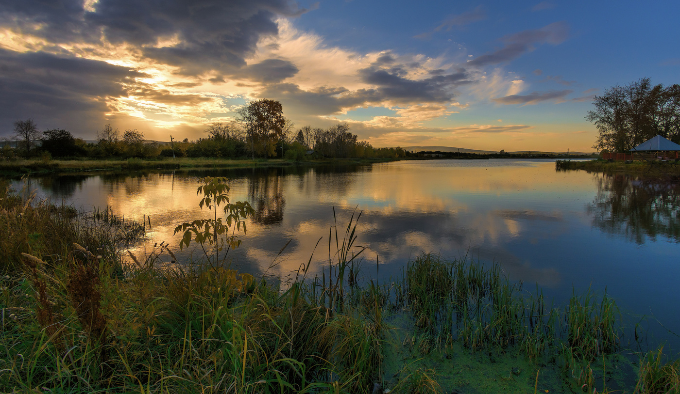 Осенний вечер
