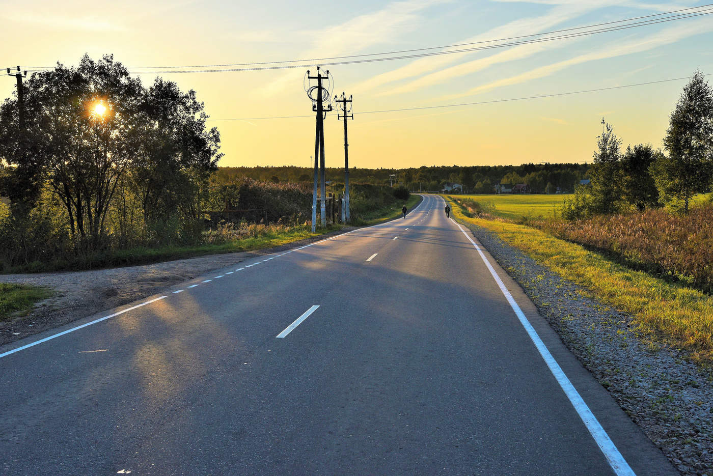 "Ах, дорога, куда же летишь ты ?.."