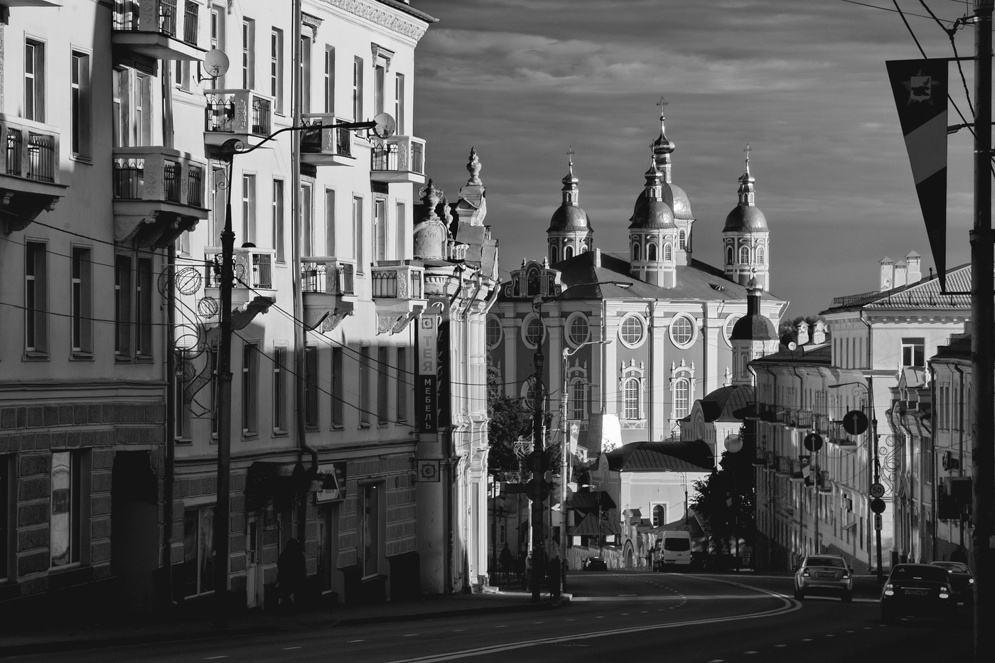 Утренний город