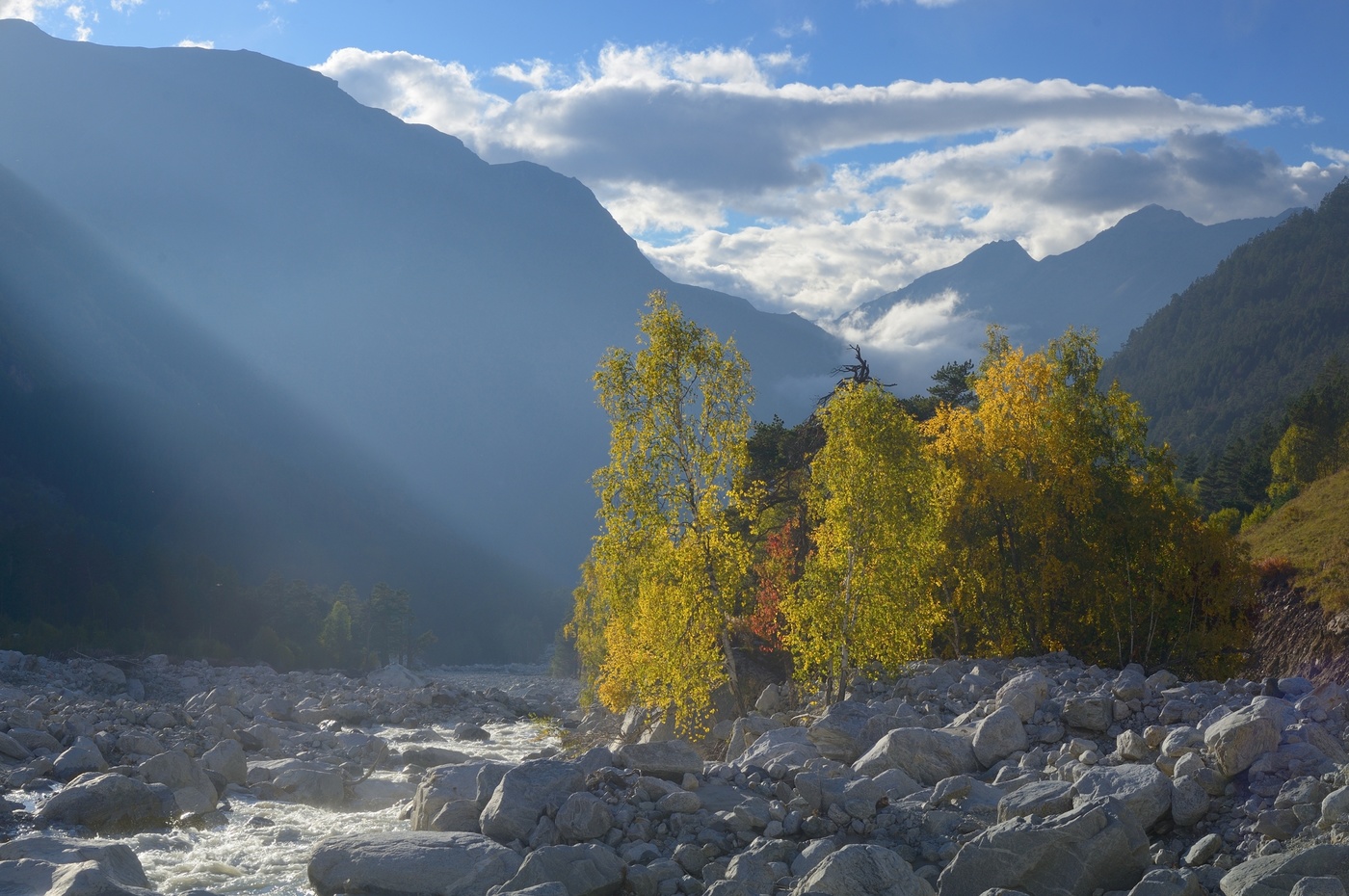 Осенний вечер
