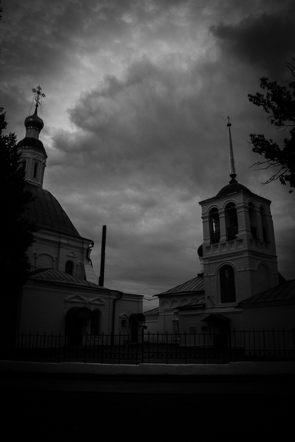 неспешный разговор