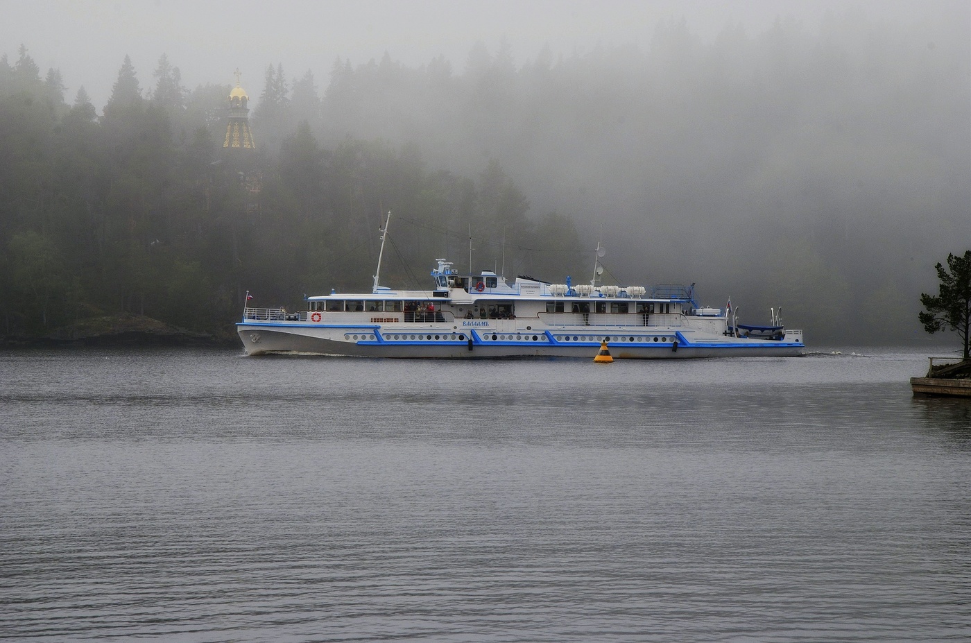 Призрак Валаама