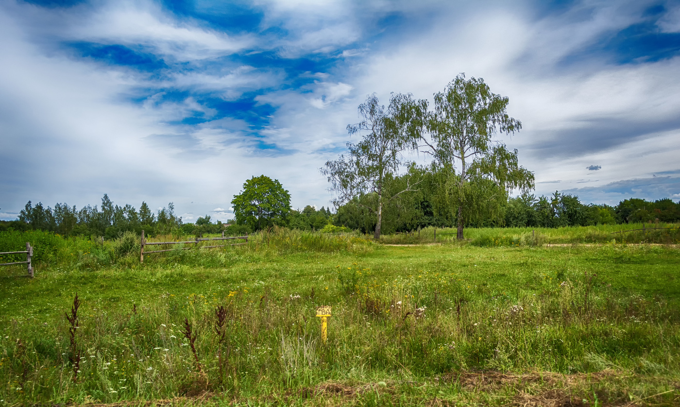 Милая околица.