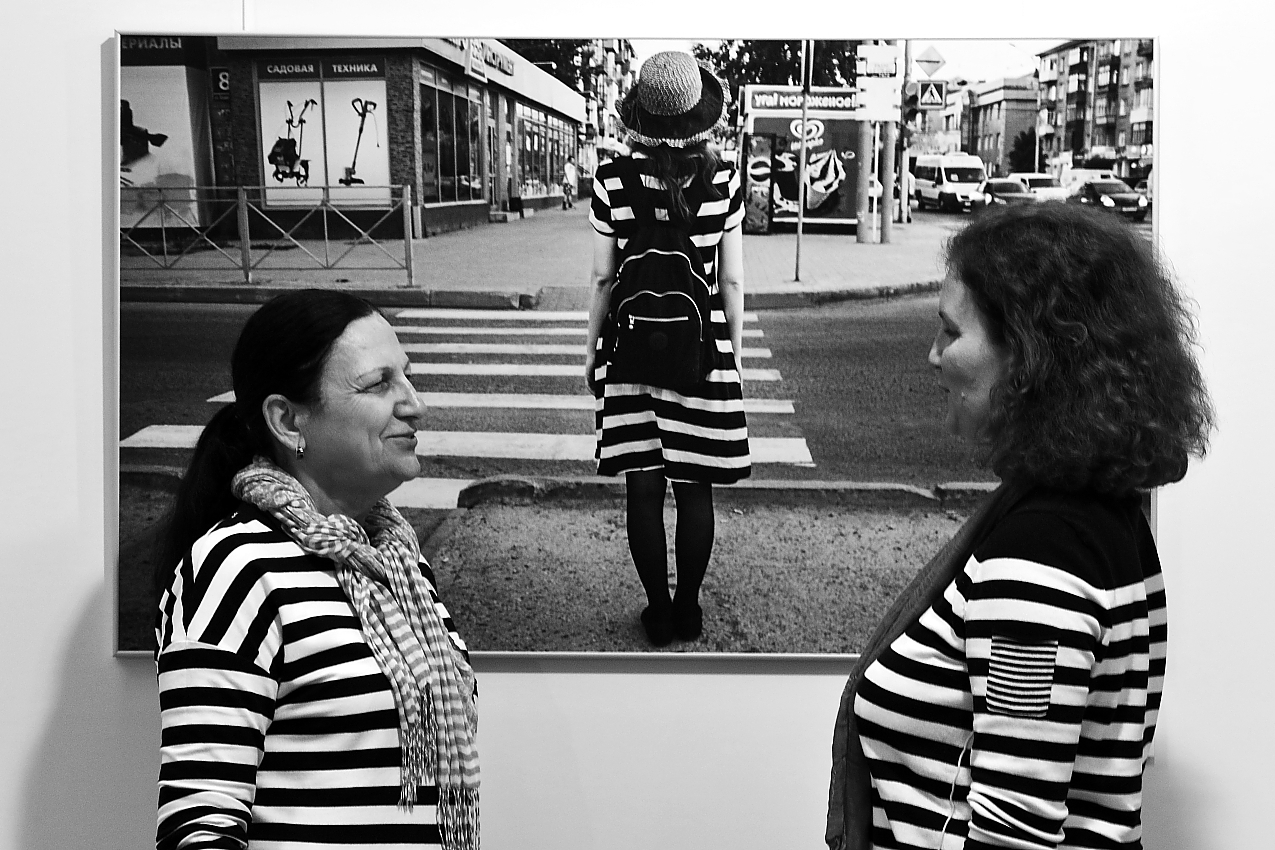 Полосатики.