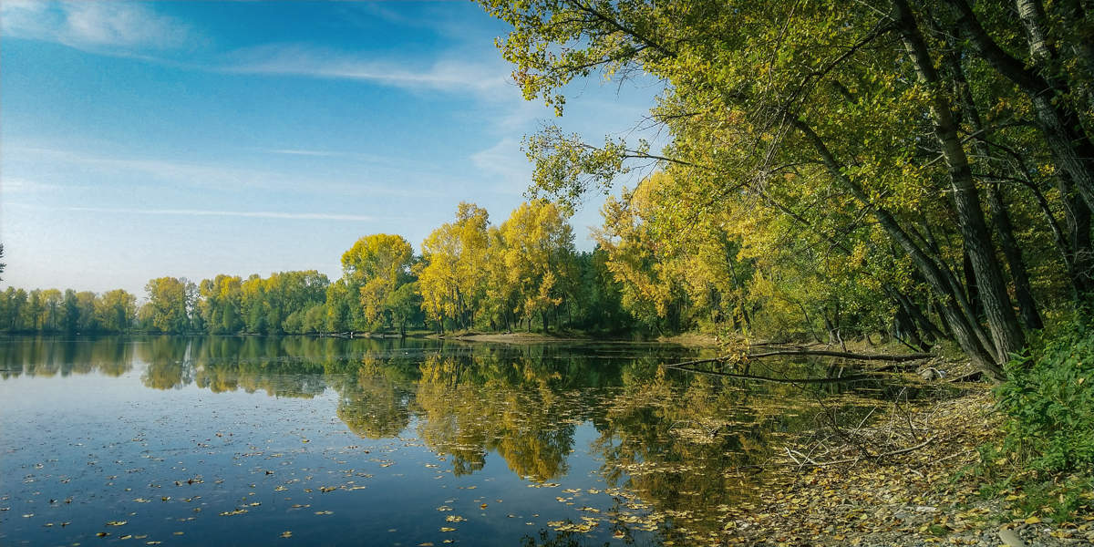 осень на карьерах