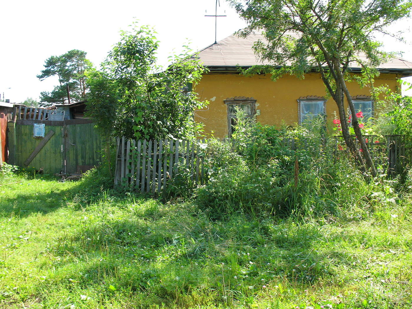 Дом, в котором живет...