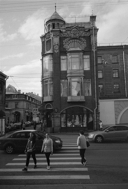 Дом, в котором живет...